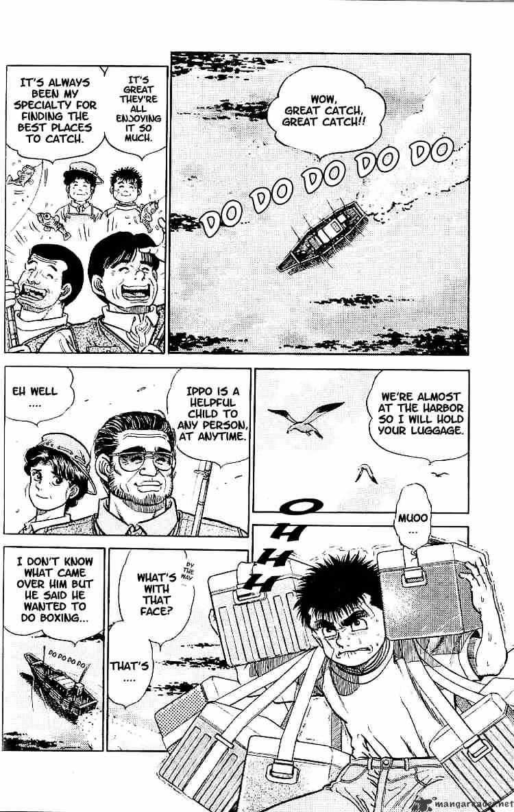 Hajime no Ippo: Fighting Spirit, Chapter 5 image 02